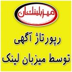 تمامی مزایای خرید رپورتاژ آگهی